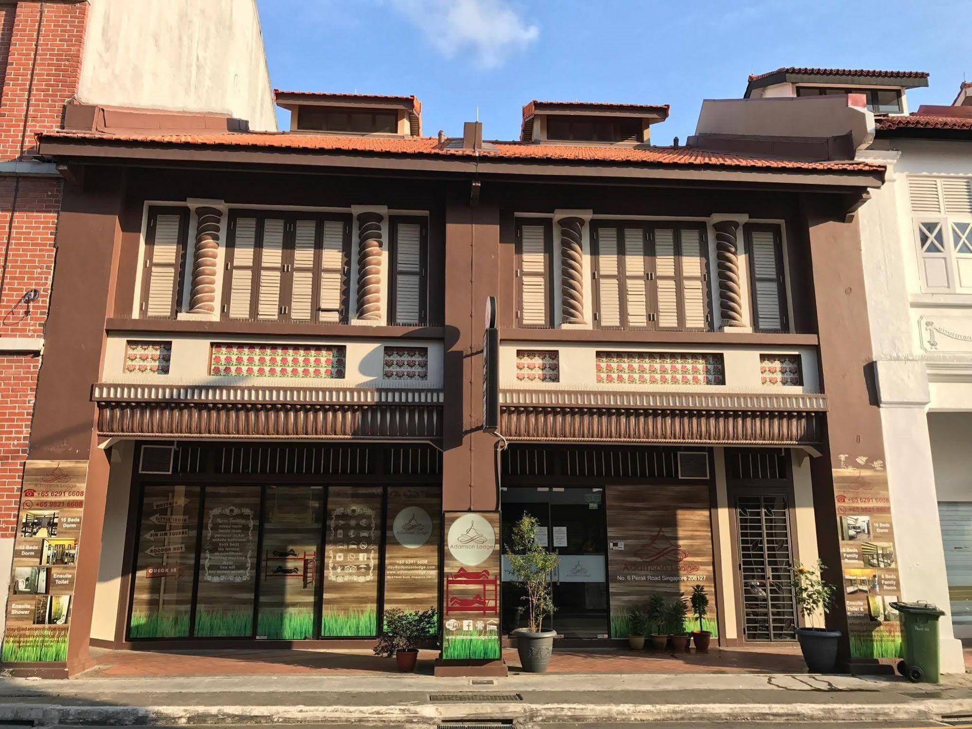 Adamson Lodge Σιγκαπούρη Εξωτερικό φωτογραφία